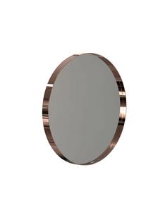 Unu Miroir rond ø 40 cm|Cuivre poli