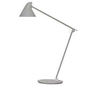 Lampe de table NJP Gris|Pieds