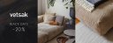 vetsak-promo-sofa-black-week-smow-2025-teaser