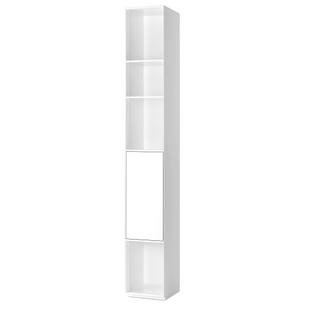 Nex Pur étagère avec porte, Largeur 30 cm, Porte en bas, Blanc