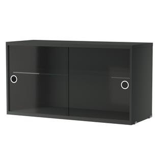 String System Display Cabinet, Gris foncé